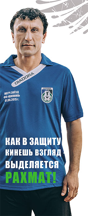 08-2