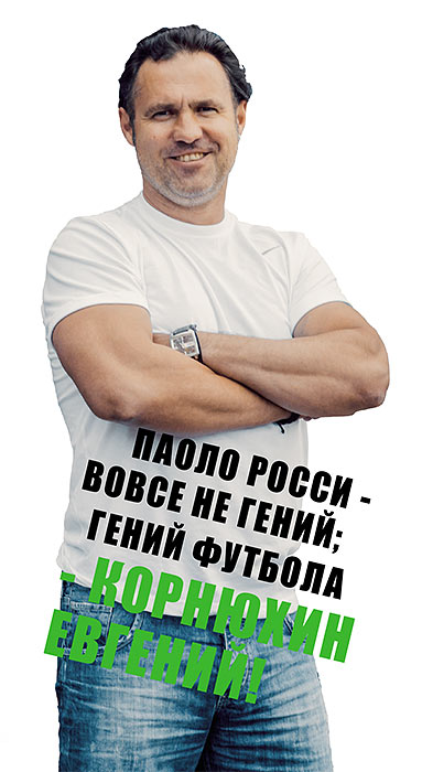08-1