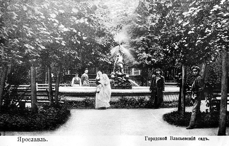vlasevskij-sad