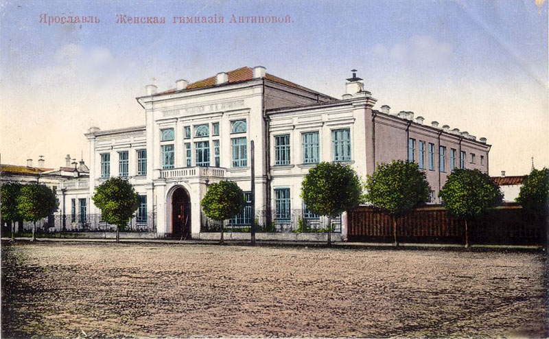 zhenskaya-gimnaziya-antipovoj