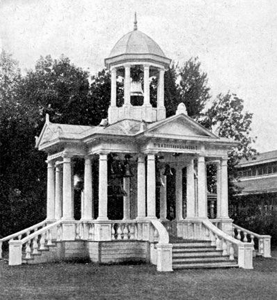 pavilon-tovarishhestva-olovyanishnikovyx