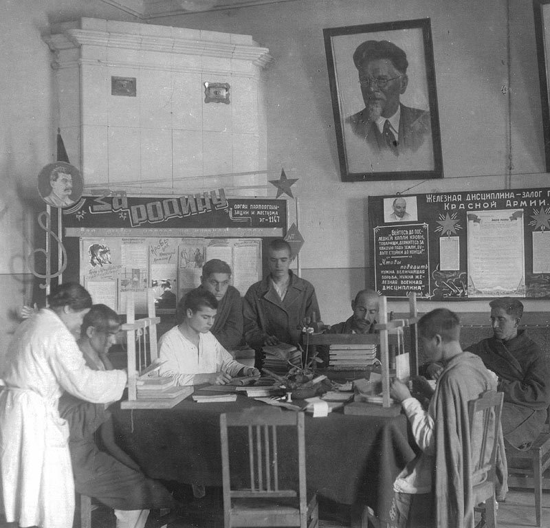 perepletnaya-masterskaya-gospitalya-1147-yaroslavl-1941-1645